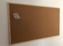 齐富（QIFU） 齐富木框软木板图钉板照片墙板告示软木板包布水松留言板幼儿园主题背景墙 木框软木板35*50cm 实拍图