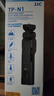 JJC尼康Z50二代 Z50II Z502 Z63 Z6III ZF Z30 Zfc Z50 Z6II Z7II Z5藍(lán)牙遙控器無(wú)線微單相機(jī)替代ML-L 替代尼康ML-L7藍(lán)牙三腳架手柄 曬單實(shí)拍圖