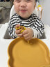 琦童 RARE BABY兒童硅膠餐盤嬰兒吸盤一體式學(xué)食自主進(jìn)食兒童餐盤不分格輔食工具 【小熊餐盤】玉米黃 曬單實(shí)拍圖
