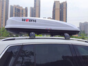 韋帕（WEIPA） 車(chē)頂行李箱 途觀(guān)L 途安 途昂 途銳 途歡車(chē)載旅行箱架 車(chē)頂箱朗境 【清風(fēng)2代Slim】車(chē)頂箱(172cm)+專(zhuān)用橫桿 大眾高爾夫CROSS 嘉旅 專(zhuān)用 曬單實(shí)拍圖
