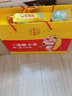 太后香【山西館】山西特產(chǎn)陽曲小米禮盒太后香旱地小米2000克禮盒小米 曬單實(shí)拍圖