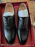 【發(fā)順豐空運】上頓丹尼品牌男鞋高檔皮質(zhì)新款尖頭英倫一片式隱形內增高鞋36小碼大碼45正裝商務(wù)男士皮鞋 黑色 35 曬單實(shí)拍圖