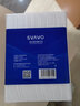 瑞沃（SVAVO） 商用擦手紙 衛生間掛件抽紙盒擦手紙盒用紙家用酒店賓館擦手紙巾 1層 200抽*40包 曬單實(shí)拍圖