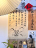 鄒氏農(nóng)耕狼毫毛筆山水畫專用一品山水大小初學(xué)者狼豪入門大號勾線工筆勾線筆工筆畫寫意國畫繪畫專業(yè)款軟筆 一品山水小【口徑0.6，出鋒2.6】 官方正品 筆莊直發(fā) 曬單實拍圖