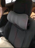 愛(ài)車(chē)屋汽車(chē)頭枕腰靠記憶棉汽車(chē)靠枕靠背靠墊 四季車(chē)用座椅靠枕護頸枕 【千網(wǎng)格套裝】杏色-1頭枕1腰靠 曬單實(shí)拍圖