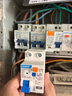 正泰（CHNT）NXBLE-63YH 2P C40 30mA 6kA 空氣開關(guān)帶漏電保護(hù)器家用漏保空開兩位 曬單實(shí)拍圖