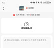 畢業(yè)那年分科目筆記本子加厚高中生專用初中b5全套七科學科高一課堂分科錯題初一中學生用語文英語物理數(shù)學 【全套9科】語數(shù)外+理化生+政史地 曬單實拍圖