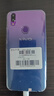 vivo Z1/Z1i 二手手機(jī) 驍龍660處理器 雙攝游戲手機(jī)王者吃雞流暢 極光色 Z1 4GB+64GB 全網(wǎng)通 9成新 曬單實(shí)拍圖