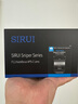 思銳（SIRUI）狙擊手APS-C系列f1.2大光圈 自動對焦鏡頭 輕便小巧人像旅游鏡頭 23mm 黑色 E卡口 曬單實拍圖