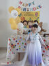 姣霓冰雪奇緣2艾莎公主的衣服愛(ài)莎披風(fēng)兒童禮服COS演出服童裝連衣裙 漸變色+化妝盒13件 110 曬單實(shí)拍圖