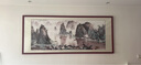 佳得雅新中式客廳裝飾畫(huà)沙發(fā)背景墻壁畫(huà)字畫(huà)山水畫(huà)靠山圖辦公室風(fēng)景掛畫(huà) 春山富水A2 75*210cm宣紙錦綾+有機玻璃+胡桃色實(shí)木框（熱賣(mài)款） 曬單實(shí)拍圖