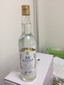 馮唐白首高粱酒  臺(tái)灣風(fēng)味高粱酒  白酒整箱12瓶 濃香型白酒 糧食酒 白酒特價(jià) 國產(chǎn)白酒 曬單實(shí)拍圖