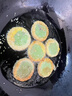 綠茶佛餅廣式糕點(diǎn)半成品空氣炸鍋下午茶酒店食材傳統(tǒng)油炸小吃 綠茶佛餅330g*1袋【12個/袋】 曬單實(shí)拍圖