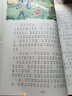 世界經(jīng)典童話：安徒生童話·彩色注音版+格林童話全集·經(jīng)典插圖版（套裝共2冊） 曬單實(shí)拍圖