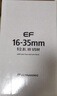 佳能高品質(zhì)二手 EF 16-35 24-70 70-200 F2.8 大三元 高端 鏡頭專業(yè)級鏡頭 16-35F2.8 III三代 99新 曬單實拍圖