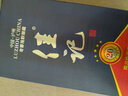 佳記四川瀘州 佳記20窖藏 52度 1738老窖池禮盒裝濃香型國產(chǎn)白酒 52度 500mL 1瓶 【20窖藏】 曬單實(shí)拍圖