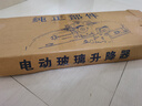 適用于榮威550/350電動(dòng)玻璃升降器總成支架名爵MG6/MG5搖窗機鋼絲 榮威350/MG5（后左）升降器（2插）（帶電機） 需拆門(mén) 曬單實(shí)拍圖
