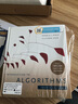 【3-4周達(dá)】算法導(dǎo)論 第四版 Introduction to Algorithms, Fourth Edition 曬單實(shí)拍圖