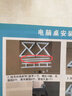 元優(yōu)鋼化玻璃電腦桌臺式家用單人游戲電腦桌椅網(wǎng)咖桌子多人位簡單書桌 升級款白+黑玻璃帶鍵盤托 長120*寬60*高75 曬單實拍圖