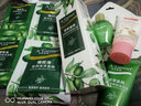 安安金純橄欖油水潤美白隔離乳液90g遮瑕隔離水潤 1瓶*90g 曬單實拍圖
