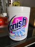 漬無蹤（Vanish）爆炸鹽漂白劑粉白色衣服小白鞋去黃亮白粉 兒童衣物去污劑 衣領凈 漂白劑1kg*2瓶 曬單實拍圖