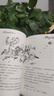 2026新學(xué)期開(kāi)學(xué)書(shū)目自選】小學(xué)四年級下冊課外閱讀讀物課外書(shū)目十萬(wàn)個(gè)為什么中國 貓老舍 愛(ài)讀書(shū)的男孩林肯 穿裙子的男子漢 穿裙子的男子漢 威廉姆斯著(zhù)【定價(jià)28】 曬單實(shí)拍圖