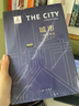 城市：一部世界史 曬單實(shí)拍圖