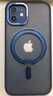 漫畫師 適用蘋果11/16promax手機(jī)殼磁吸無線充支架iPhone11ProMax磨砂半透明蘋果16plus全包防摔款保護(hù)套 蘋果11ProMax【磨砂黑支點(diǎn)殼】360旋轉(zhuǎn)支架 曬單實(shí)拍圖