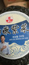 阿一波（Ayibo） 阿一波 安記幼嫩紫菜干貨海產(chǎn)蝦皮煲湯烤紫菜蛋花湯含料包 50克幼嫩紫菜4包 曬單實拍圖
