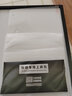 適用20-22款大眾新邁騰B8中控導(dǎo)航膜275C顯示屏幕鋼化貼膜內(nèi)飾改裝玻璃膜 20-22款邁騰8寸導(dǎo)航高清鋼化膜(帶USB小孔) 曬單實拍圖