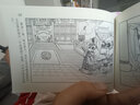 【禮盒精裝版】東周列國收藏本30冊盒裝連環(huán)畫 珍藏老版懷舊小人書全套50-60年代經(jīng)典歷史演義小說故事書繪本漫畫讀物上海人民美術(shù) 曬單實拍圖