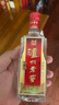 瀘州老窖 特曲 52度 濃香型白酒 2019年 165mL*1瓶三兩三小酒 曬單實(shí)拍圖