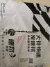 植樹照明 G9 led燈珠插腳小燈泡G9扁插后現(xiàn)代水晶燈泡高亮220V插泡led光源 G4-3W 暖光 曬單實(shí)拍圖