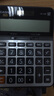 卡西歐（CASIO）DX-120B電子臺式商務(wù)型辦公計算器12位數大號太陽(yáng)能出納會(huì )計財務(wù)用計算機 DX-120B【寬129MM*高175MM】 曬單實(shí)拍圖