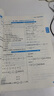 2025版七年級(jí)上冊(cè)一課一練同步訓(xùn)練課課練全套人教版語文數(shù)學(xué)英語政治歷史生物地理同步練習(xí)冊(cè)必刷題初中初一7年級(jí)下冊(cè)黃岡小狀元隨堂練習(xí)課時(shí)作業(yè)本教材全解一課一練 數(shù)學(xué)【人教版】 七年級(jí)上冊(cè)·人教版 曬單實(shí)拍圖