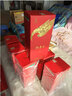 河套酒業(yè) 淡雅濃香型白酒  河套王 42度 500mL 6瓶 品格整箱裝 曬單實(shí)拍圖