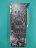 英偉達全新P5000麗臺P6000專業(yè)顯卡16G渲染制圖RTX5000 RTX6000 RTX8000 P5000 【工業(yè)包裝】 16GB 曬單實拍圖