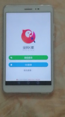 朗美奇 適用華為榮耀平板5鋼化膜T3暢享暢玩平板2全屏高清waterplay平板保護膜8.0/10.1寸藍光防爆玻璃膜 【電鍍防刮高清】2片裝*送貼膜器+觸屏筆 榮耀平板2-8.0英寸 曬單實(shí)拍圖