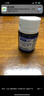 安多福adf 安多福0.5%消毒液30ml /瓶 人體皮膚黏膜消毒 10瓶 曬單實(shí)拍圖