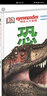 DK視覺(jué)大發(fā)現·恐龍（精裝本） 曬單實(shí)拍圖