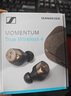SENNHEISER森海塞爾Momentum4真無(wú)線四代入耳式藍(lán)牙耳機(jī)主動(dòng)降噪運(yùn)動(dòng)耳麥 黑色 曬單實(shí)拍圖