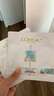 歐萊雅（LOREAL）奶白面膜女士補(bǔ)水保濕抗皺面膜煙酰胺377美白祛淡斑煥白提亮膚色 歐萊雅美白淡斑補(bǔ)水面膜10片 曬單實(shí)拍圖