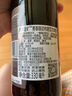 迷失海岸花生醬巧克力牛奶世濤啤酒355ml 曬單實(shí)拍圖