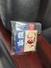 達(dá)摩 觀語新品主線組釣魚線方便線組套裝全套綁好臺釣成品強拉力 觀語母線組 5.4m 主線3.0號 曬單實拍圖