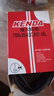 正新正新公路自行車(chē)內胎700x35/38/40c內胎700x35C正新美嘴/法嘴 700*35-38-40-43C美嘴48mm 曬單實(shí)拍圖