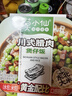 莫小仙自熱米飯 6盒組合裝煲仔飯整箱裝1650g方便速食出游露營(yíng)野餐 曬單實(shí)拍圖