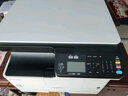 東芝DP-2523A 2523AD 2323AMS 2323AMW a3打印機(jī)復(fù)印機(jī)黑白A3A4激光打印機(jī)大型復(fù)合機(jī)多功能辦公一體機(jī) 2323AMW（23頁速度/自帶無線網(wǎng)/雙面打印） 標(biāo)配+雙面打印 曬單實拍圖