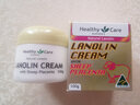Healthy Care金箔羊胎素保濕精華液露 50ml hc VE綿羊油 維生素E面霜 澳洲 羊胎素精華綿羊油 100g*1瓶 曬單實(shí)拍圖