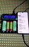 XTAR  X4  18650/26650強(qiáng)光手電鋰電池5號(hào)7號(hào)電池2A快速四槽充電器 X4新版加長(zhǎng)款可充帶保護(hù)板21700 XXS-20_4 曬單實(shí)拍圖