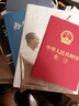 中國書(shū)畫(huà)裝裱技術(shù) 曬單實(shí)拍圖